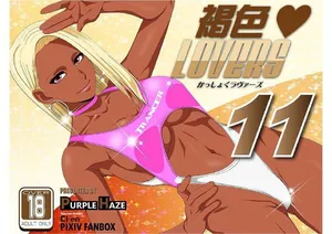 [English] [PURPLE HAZE (Lime)] Kasshoku Lovers 11