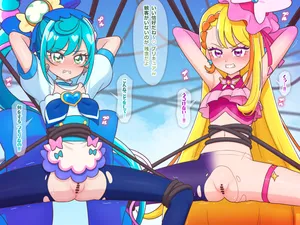 [tiler00] バタフライとスパイシー