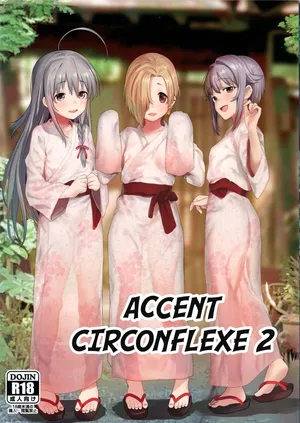 (C97) [Chie no Genseki (Azuse)] Accent Circonflexe 2 (THE IDOLM@STER CINDERELLA GIRLS) [English] [Shiro Translation]