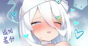 [Tkc‐てぃけし] 涼月すいちゃん