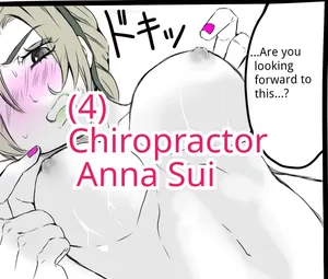 [sumino Sayuri](4)Chiropractor Anna Sui[JoJo's Bizarre Adventure)