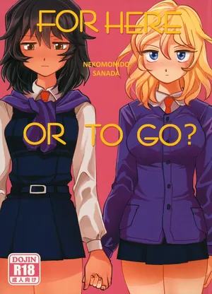 (Panzer Vor! 21) [Nekomonido (Sanada)] FOR HERE OR TO GO? | ¿PARA AQUÍ O PARA LLEVAR? (Girls und Panzer) [Spanish] [Mister Nugget]