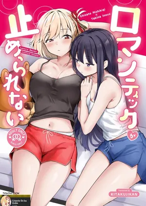 (C108) [Kitaku Jikan (Kitaku)] Romántico ga Tomerarenai (Lycoris Recoil)(ESPAÑOL)(CristoferDeLosAndes)