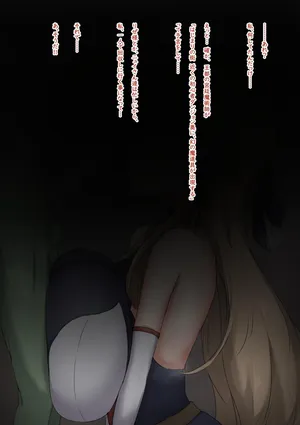 [山蝦蟇] ゴブリンに捕まり、レベル上げを手伝わされるfrn (にじさんじ)