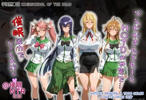 Zonbi Ga Manen Shita H ling TD No Sekai De cuii Haremu Tsukuri (Spanish) MTL