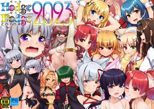 [High-Spirit] HodgePodgeColor2023