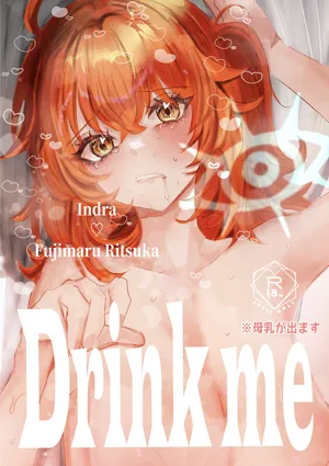 [ Apple farmer]Drink me[ fate grand order,)