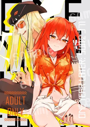 [Yutsu tsuya]ONE YEAR LATER: SUITE 371[[ fate grand order )