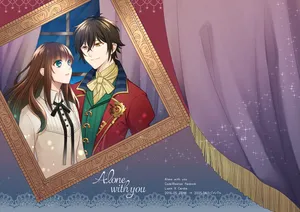 [Ariake Aria]Alone with you (Code:Realize) [