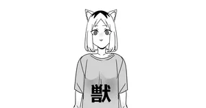 [ゴル] PNPNねこ
