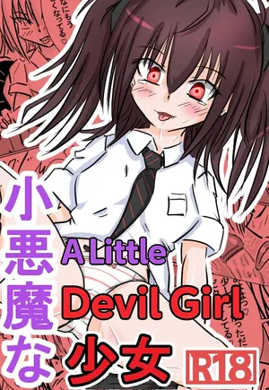 [Nanatsu Drops] Little Devilish Girl