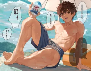 [Nayoshi] Ryou-kun no Nichijou Bangai Hen