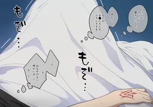 [ぽののぞ] マシュ (Fate/Grand Order)