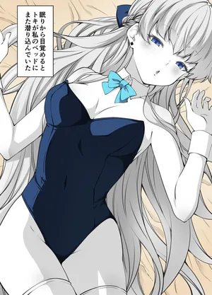 [yuji-koji] 先生も潜入してみた