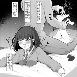 [あびす] 11月の進捗報告