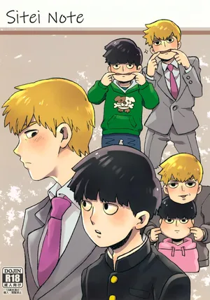 (Chou ONE→HUNDRED 2019) [HRPK (Okura)] Sitei Note (Mob Psycho 100)