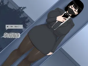 [BlackGG] Love Revolution 01 | 恋爱革命 01 [Chinese]