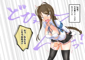 [na_shacho] Futanari Chinpo ni Shihai Sare Chatta Senpai o Dousurya ii Desu ka? (Nukige Mitai na Shima ni Sunderu Watashi wa Dou Surya Ii Desu ka?)