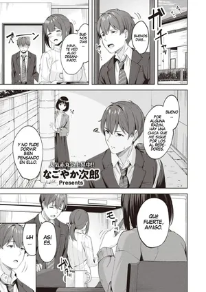 [Nagoyaka Jirou] Sweet Stalking - Dulce Acoso (COMIC Kairakuten BEAST 2024-02) [Spanish] [Mr. farenhait] [Digital]