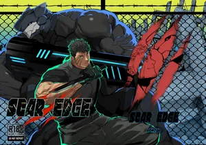 [ゴンゾウ] SCAR EDGE [Digital][Japanese]