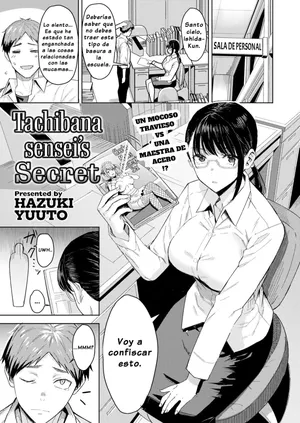 [Hazuki Yuto] Tachibana-Sensei Secret [Spanish]