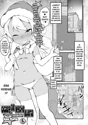 [Kuma Pantsu] Seiya Houkai Toshi Densetsu Santa-chan ni Mugen Shasei｜Ocaso de Nochebuena ♥Eyaculacion sin Fin con Santa-chan♥ (COMIC Mate Legend Vol. 43 2022-01) [Spanish] [KnightsMighty] [Digital]