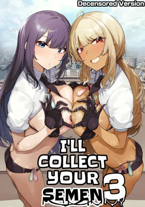 [wakamaker (wakamesan)] Anata no Semen Kaishuu Shimasu 3 | I'll collect your semen 3 [English] [KM_42] [Decensored] [Digital]