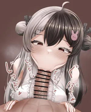 [くみたマン] yrm ひょっとこフェラ (にじさんじ)