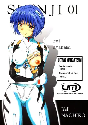 (SC23) [I&I (Naohiro)] SHINJI 01 (Neon Genesis Evangelion) [Italian]