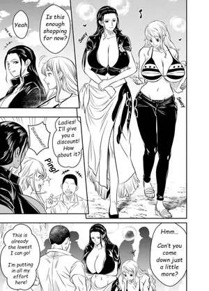 [Osuwaani] Request Itadaita Mono desu (One Piece) [English]
