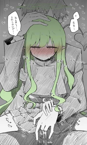 [ねっこ] ヒカリ差分＋おまけ (ブルーアーカイブ)
