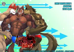 [CHI] SOJIN ADVANCE (Keijii) - LIMIT BREAK NEXT! I