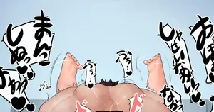 [Sirosoil] Tanetsuke puresu BB-chan sabun (Fate/Grand Order)