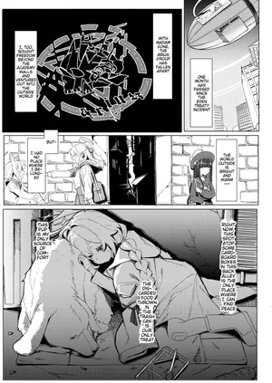 [Erory] Arius Bunkou R-18 Goudoushi "ARIUS DOSUKEBE ARCHIVE" (Blue Archive) Ch. 11 [Digital][Mynock]