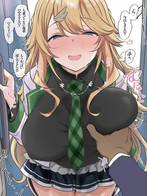 [拾捌コウタ] 自分もハマっちゃってるtdkhk🥰 (にじさんじ)