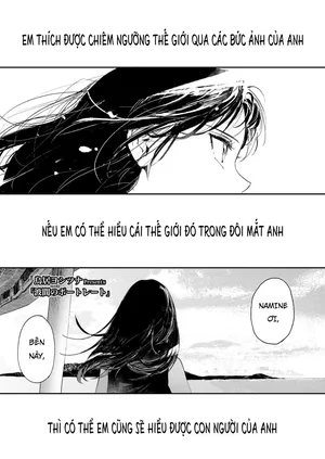 [Torii Yoshitsuna] Namima no Portrait (COMIC LOE VOL.11 LOE NEXT2) [Vietnamese - Tiếng Việt]