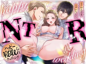 [Ai no Tsukemonoishi (Ichijiku, Kantama)] Happy NTR Wedding ～Hentai Otto Shuuchaku Douryou ni Shinkon Ryokousaki de Tanetsuke HaramaSex in Hawaii～ [Digital]