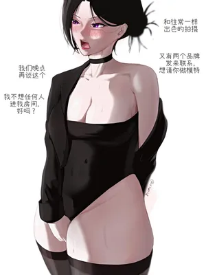 [Hik (Hikart48)] Behind Closed Doors [Chinese] [个人翻译]