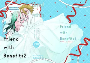 [taneko]Friend with Benefits2 (dr stone]
