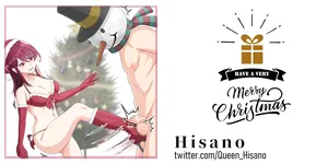 [Hisano] Merry Christmas with lots of love♡ (Fanbox) [English]
