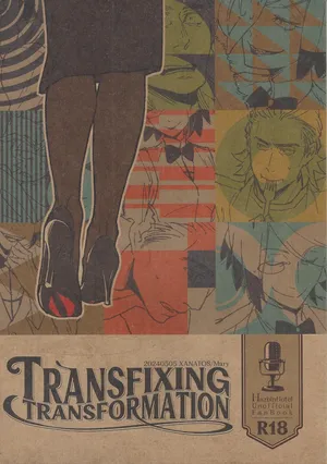 [XANATOS (Mary)] TRANSFIXING TRANSFORMATION (Hazbin Hotel)