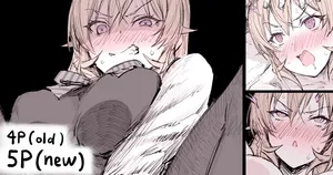 [HAONI] ... (食戟のソーマ)