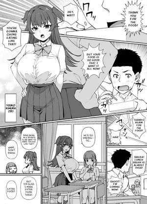 [Kusayarou]  Destiny of the Maid Family [English]