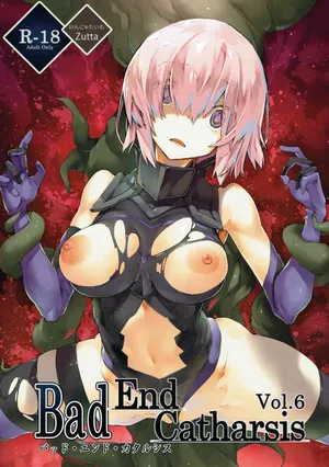 [Kenja Time (Zutta)] Bad End Catharsis Vol.6 (Fate Grand Order) [English] [Kuraudo]