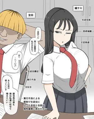 [やせい生はむ] 2026-08-15