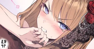 [HAONI] Sabun
