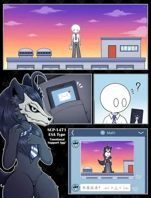 【vavacung】SCP-1471：最初的接触(furry)[中文][daozun个人机翻]