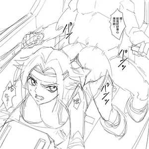 [Iwao] Kallen rakugaki (Code Geass: Lelouch of the Rebellion) [Chinese] [Uncensored]