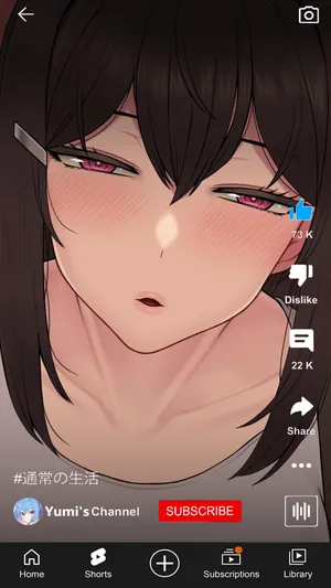 [NT00]深邃の黑暗幻想系列由美(The Deep Dark Fantasy's Yumi)