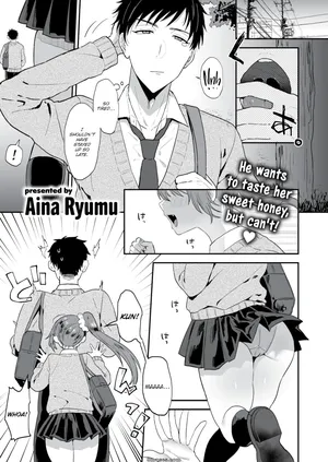 [AIna Ryumu] SIZE COMPLEX [English]